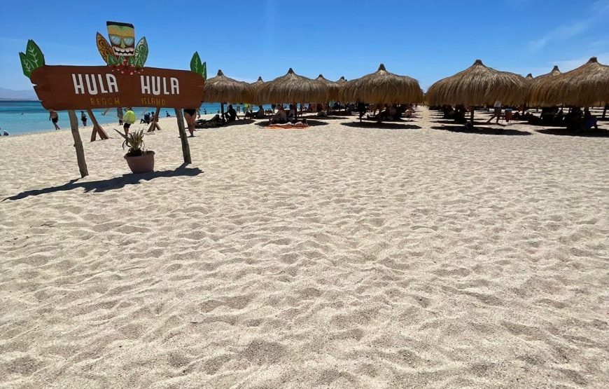 Hula Hula Island Full-Day Snorkeling Trip from Hurghada