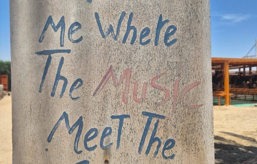 Private Abu Dabbab Bay from Hurghada