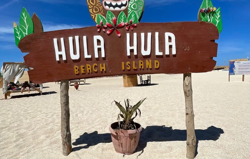 Hula Hula Island Full-Day Snorkeling Trip from Hurghada