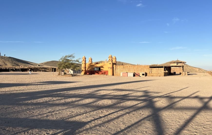 Private Quad Safari In Morning