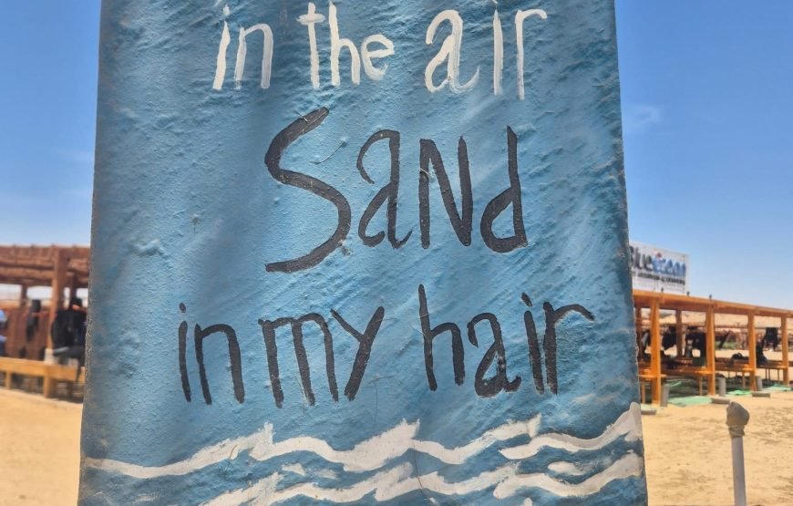 Private Abu Dabbab Bay from Hurghada